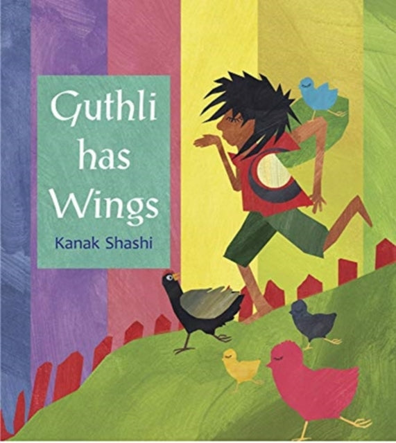 Guthli has Wings