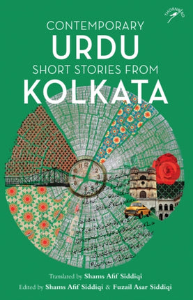 Contemporary Urdu Short Stories from Kolkata