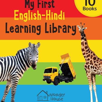 My First English Hindi Learning Library