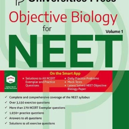 Objective Biology for NEET, Volume 1