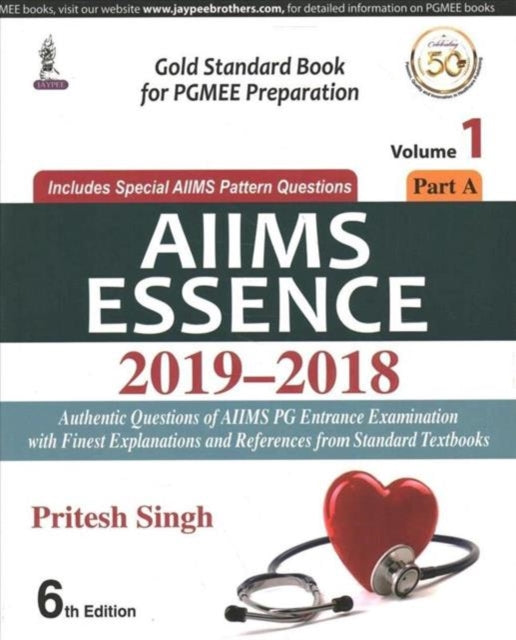 AIIMS ESSENCE 2019-2018 (Vol. 1 Part A & B)