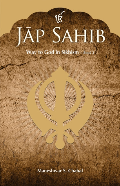 Jap Sahib: Book 3
