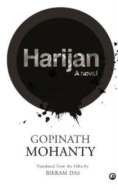 HARIJAN: A NOVEL