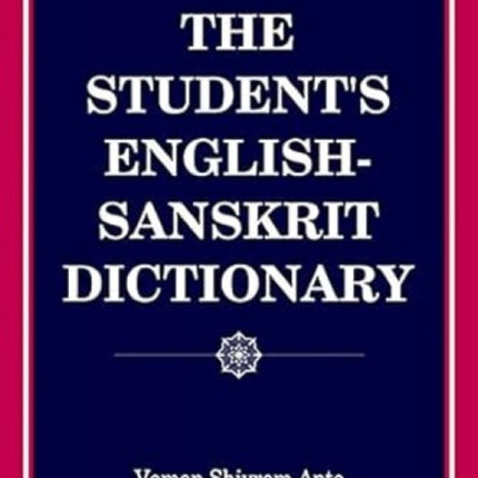 The Students's English Sanskrit Dictionary