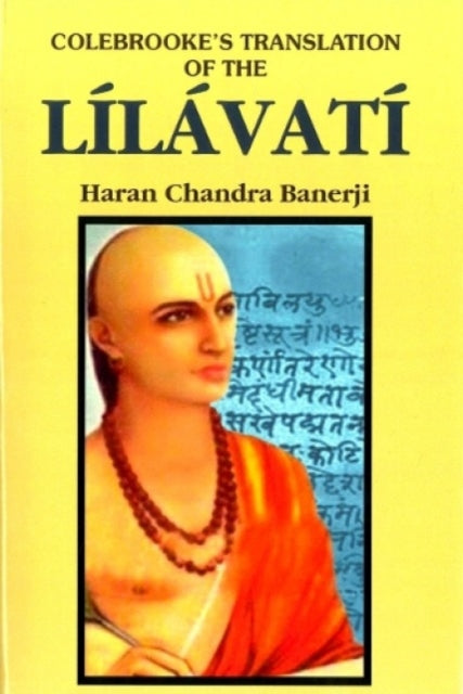 Lilavati