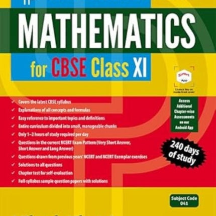 Mathematics for CBSE Class XI