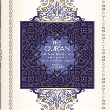 The Qur'an - Saheeh International Translation