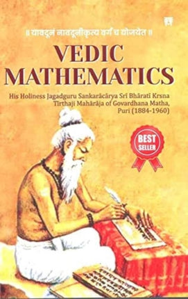 Vedic Mathematics: His Holines Jagadguru