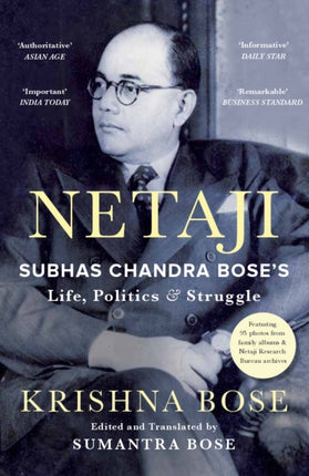 Netaji