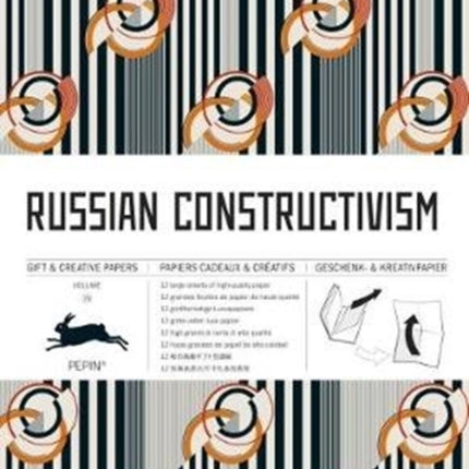 Russian Constructivism: Gift & Creative Paper Book Vol. 76