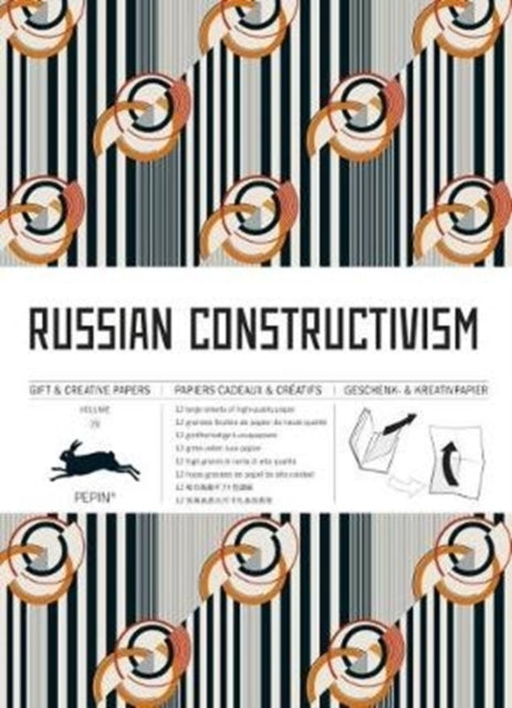 Russian Constructivism: Gift & Creative Paper Book Vol. 76