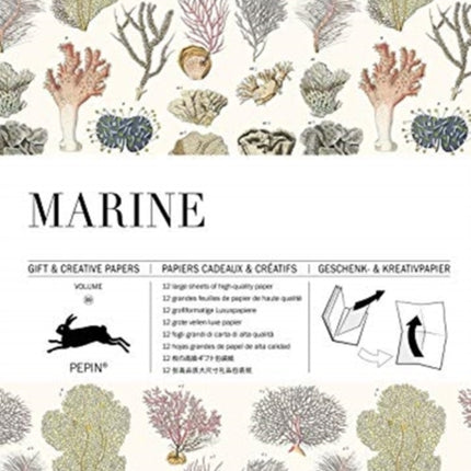 Marine: Gift & Creative Paper Book Vol 89