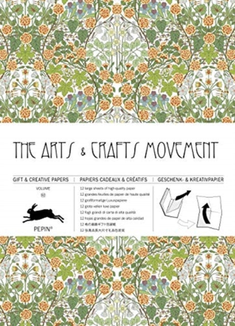 Arts and Crafts Movement: Gift & Creative Paper