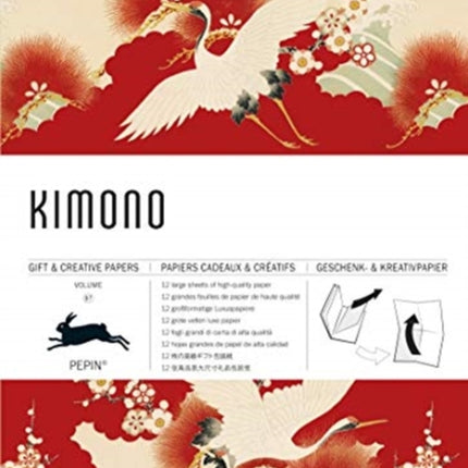 Kimono: Gift & Creative Paper Book Vol 97