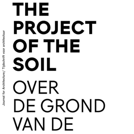 Oase 110 - A Project Of The Soil