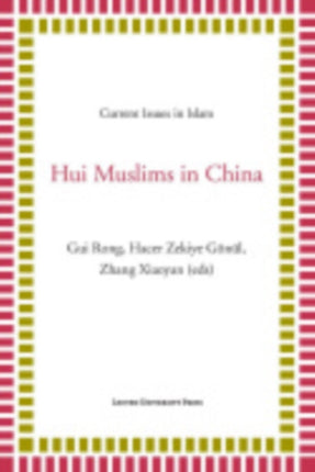 Hui Muslims in China