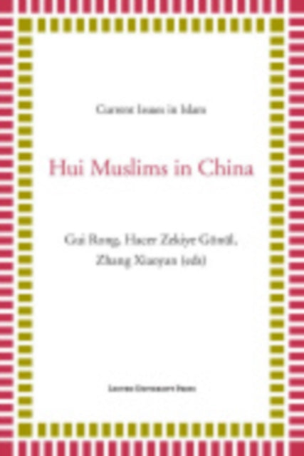 Hui Muslims in China