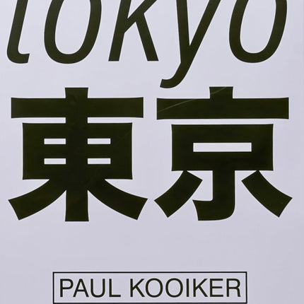 Paul Kooiker - Tokyo