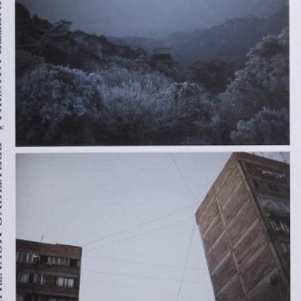 Breathing Mountains