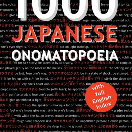 1000 Japanese Onomatopoeia