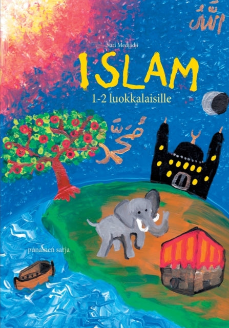 Islam 1-2 luokkalaisille: punainen sarja