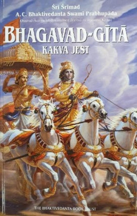 Bhagavad-Gita Kakva Jest [Croatian language]