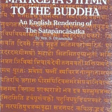 Matrceta's Hymn to the Buddha: English Rendering