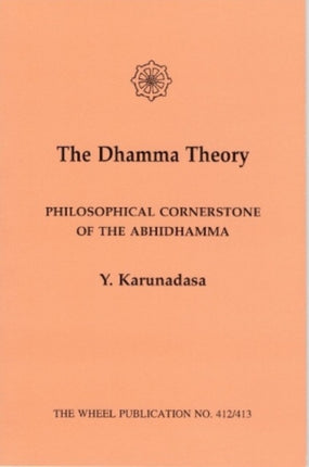 Dhamma Theory