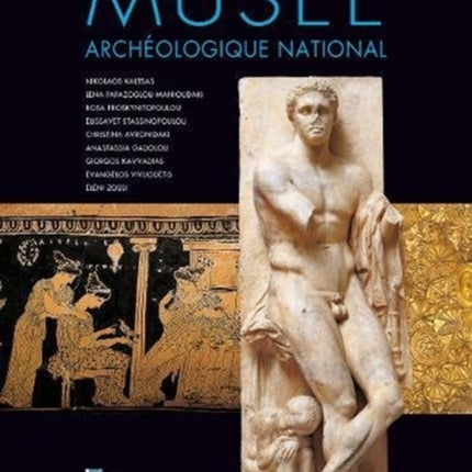 Musée archéologique national, Athènes: French language edition