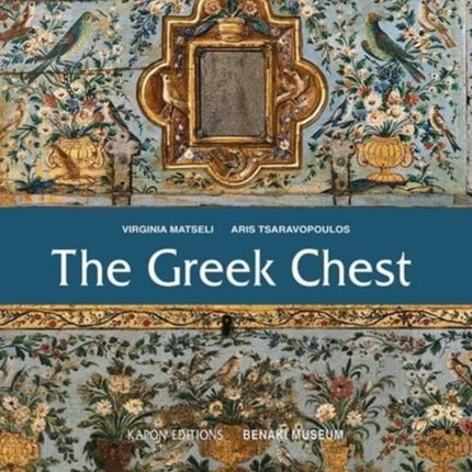 The Greek Chest (English language edition)