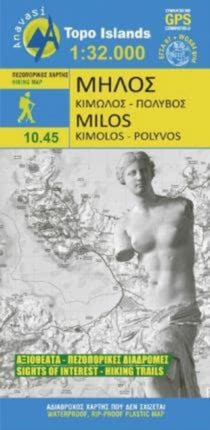 Milos - Kimolos - Polyaigos: 2017