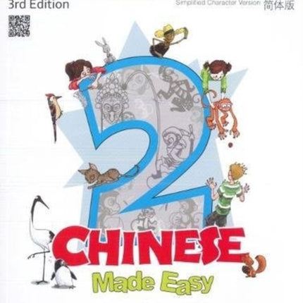 Chinese Made Easy 2 - textbook. Simplified