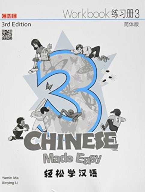 Chinese Made Easy 3 - workbook. Simplified
