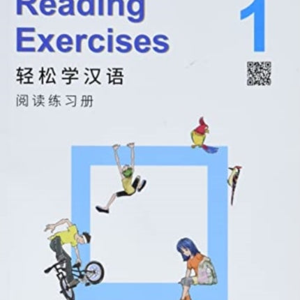 Chinese Made Easy vol.1 - Reading exercises