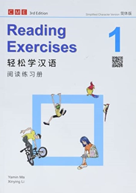 Chinese Made Easy vol.1 - Reading exercises