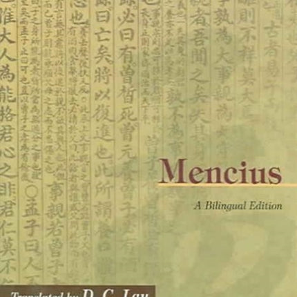 Mencius