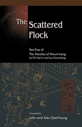 The Scattered Flock: Part Five of The Marshes of