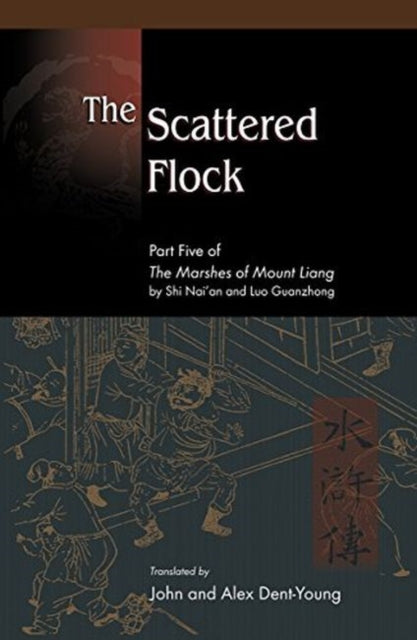 The Scattered Flock: Part Five of The Marshes of