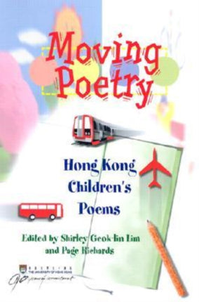 Moving Poetry  Hong Kong Childrens Poems