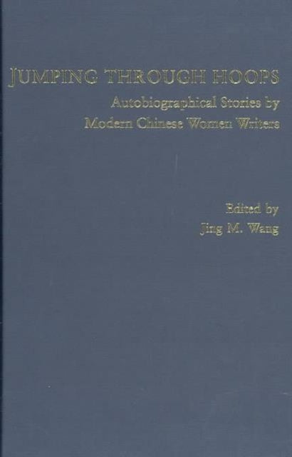 Jumping Through Hoops – Autobiographical Stories