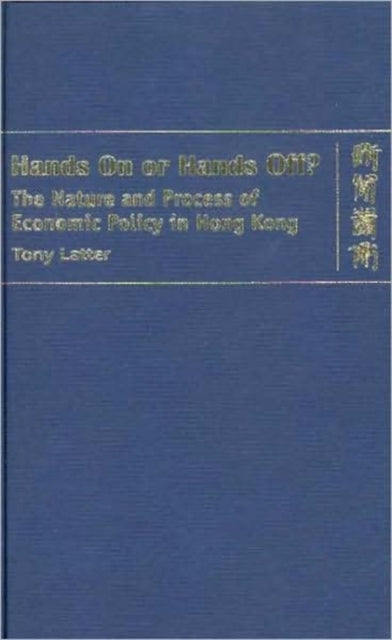 Hands On or Hands Off  The Nature and Process of