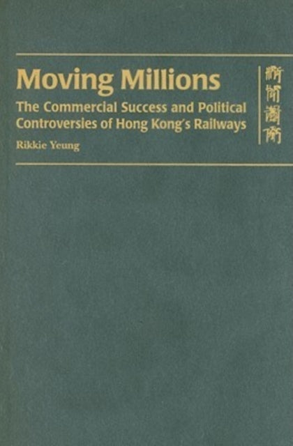 Moving Millions – The Commercial Success and