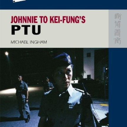 Johnnie To KeiFungs PTU