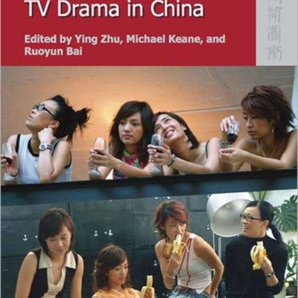 TV Drama in China