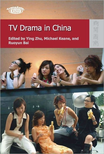 TV Drama in China