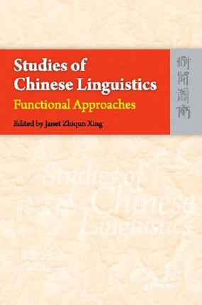 Studies of Chinese Linguistics  Functional