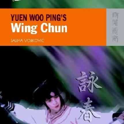 Yuen Woo Pings Wing Chun