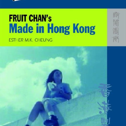 Fruit Chans Made in Hong Kong