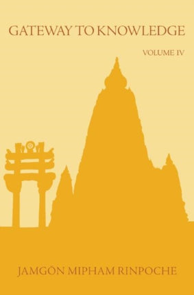 Gateway to Knowledge, Volume IV: A Condensation