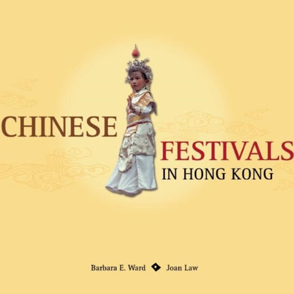 Chinese Festivals in Hong Kong